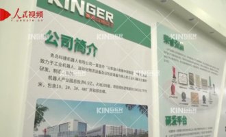 【人民网】ob欧宝电竞机械人以智能制造助力科技战“疫”