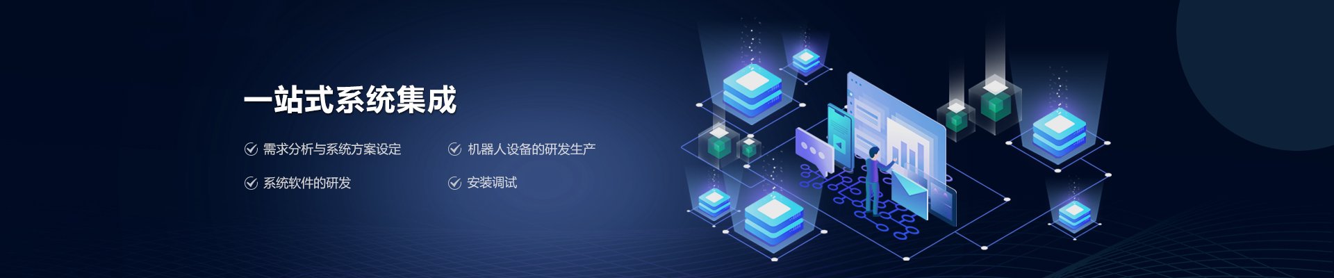ob欧宝电竞·(中国)官方网站入口