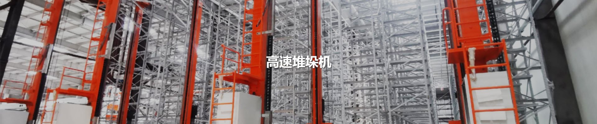 ob欧宝电竞·(中国)官方网站入口