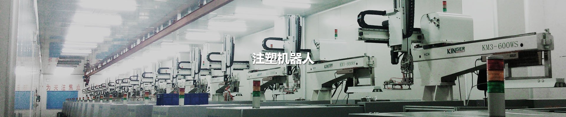 ob欧宝电竞·(中国)官方网站入口