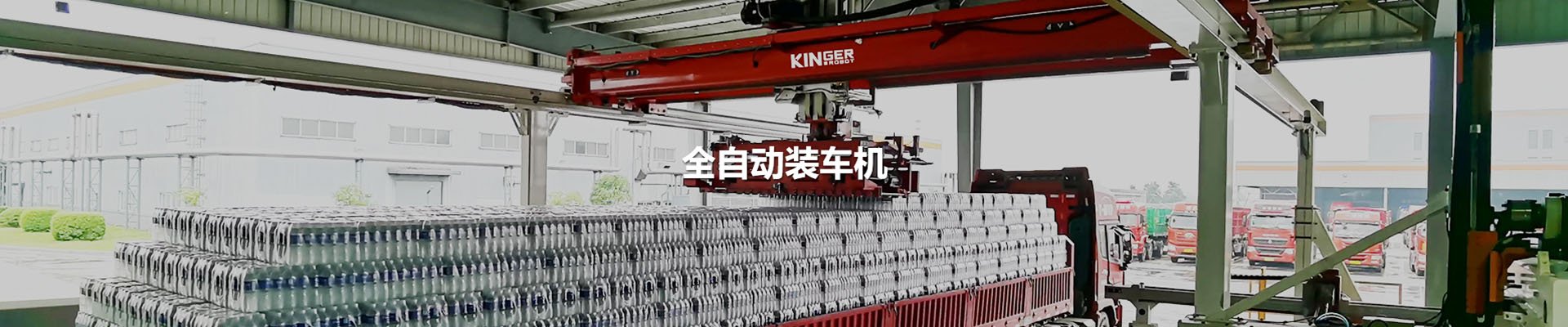 ob欧宝电竞·(中国)官方网站入口