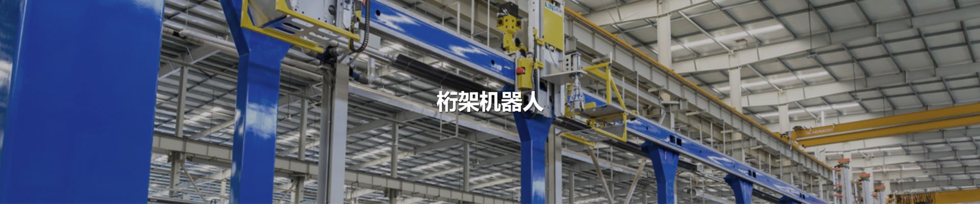 ob欧宝电竞·(中国)官方网站入口