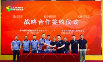 【战略相助】ob欧宝电竞机械人与联合新能源签署战略相助，，，，，，，共推Smart换电站大规模量产，，，，，，，携手开启前端换电新篇章！