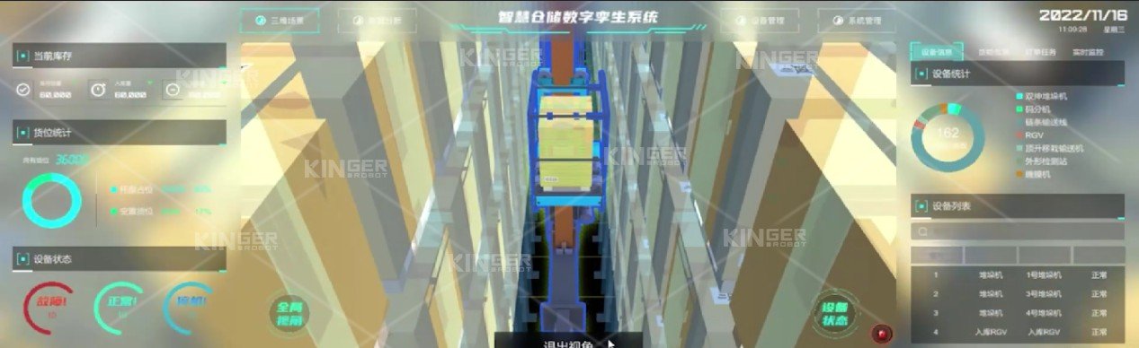 ob欧宝电竞·(中国)官方网站入口