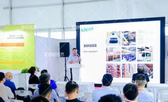 【展会演讲】ob欧宝电竞机械人：聚焦现有轮胎工厂智能制造刷新，，，，，让智能化走进每一个生产环节！