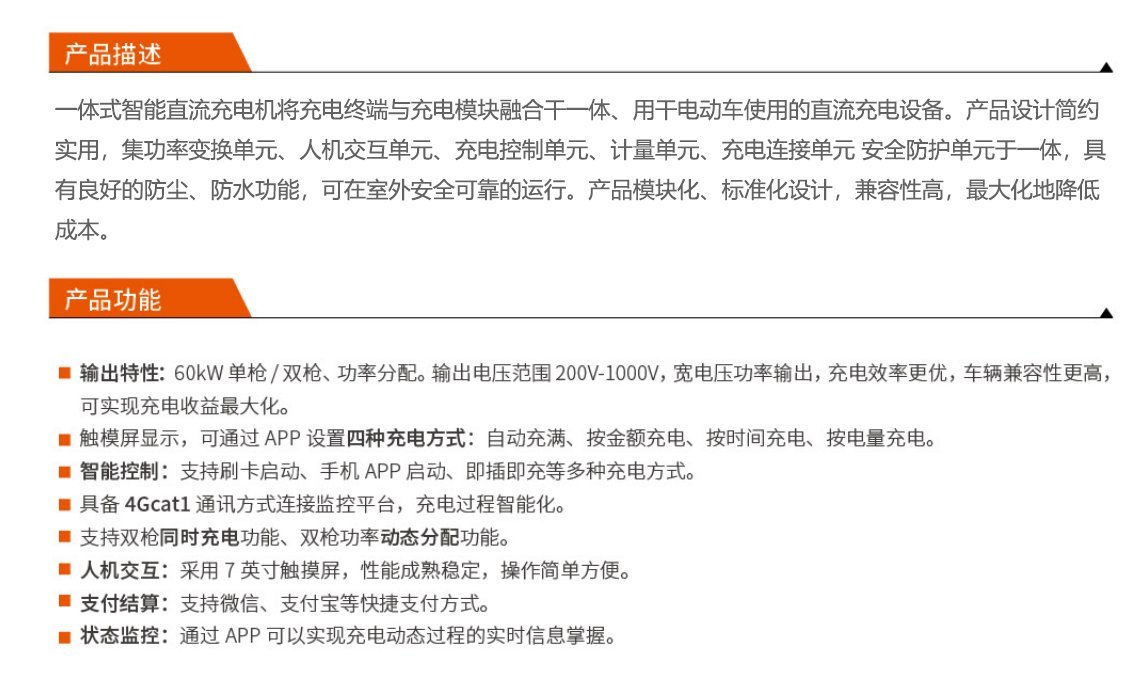 ob欧宝电竞·(中国)官方网站入口