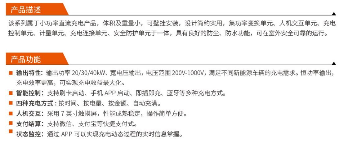 ob欧宝电竞·(中国)官方网站入口