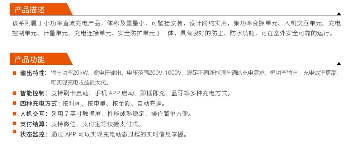 ob欧宝电竞·(中国)官方网站入口