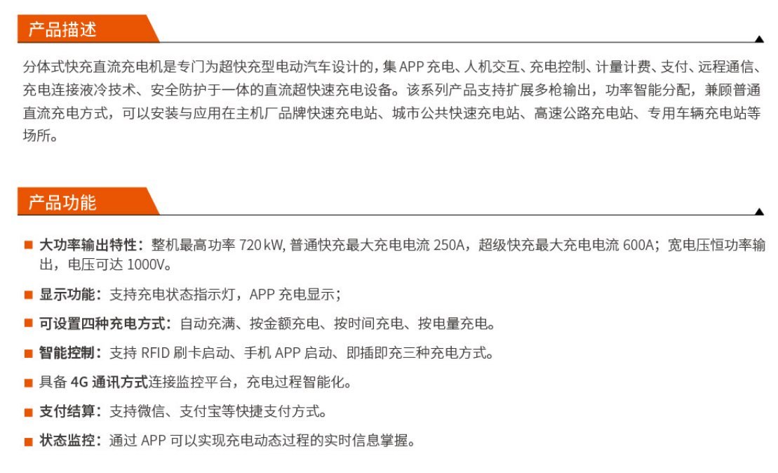 ob欧宝电竞·(中国)官方网站入口